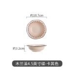 66764d04 4aa9 4736 ab73 2d7692ea3013